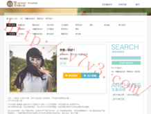 了d彩吧图库吧