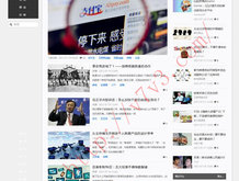 彩吧论坛首页福彩3d分析汇总大全图片